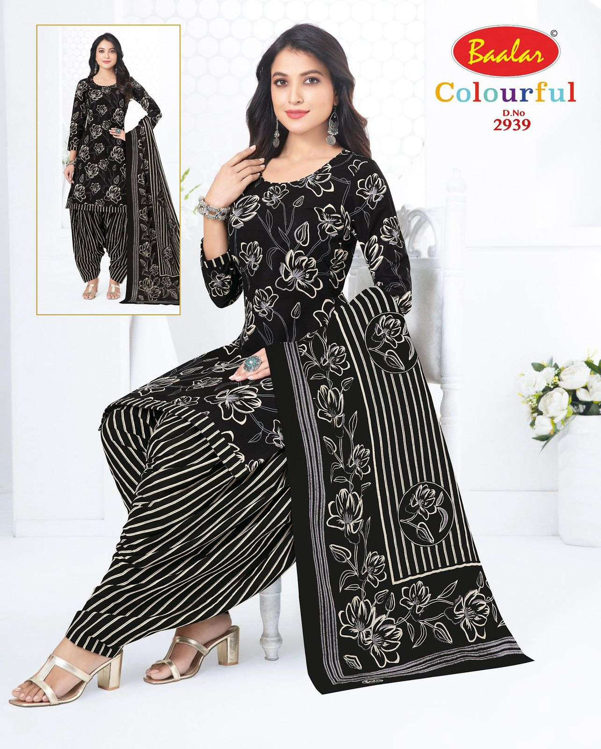 Baalar Colourful Vol 29 Pure Cotton Dress Material - Amrah Wholesale