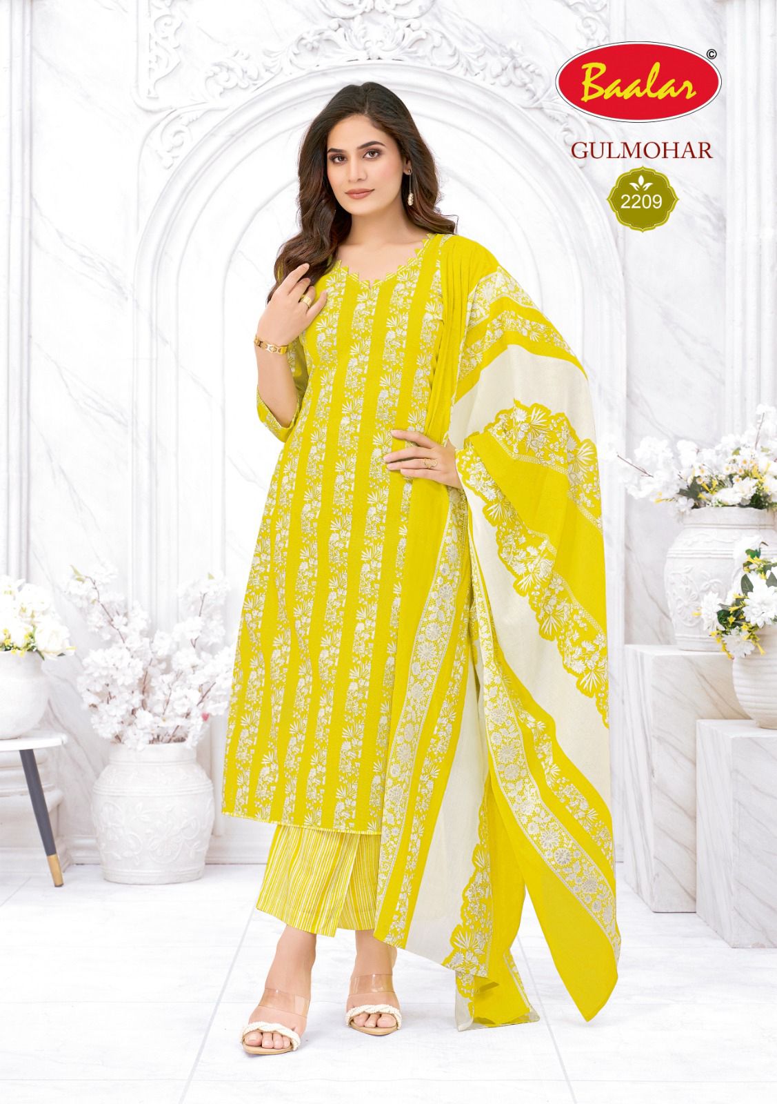 Baalar Gulmohar Vol 2 Readymade