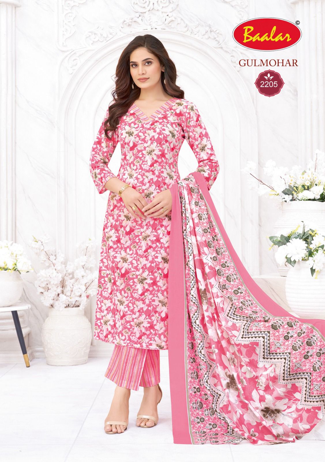 Baalar Gulmohar Vol 2 Readymade