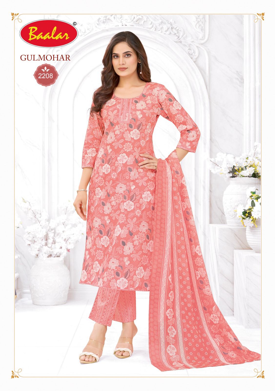 Baalar Gulmohar Vol 2 Readymade