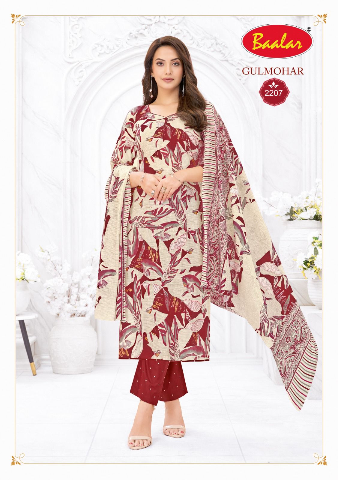 Baalar Gulmohar Vol 2 Readymade