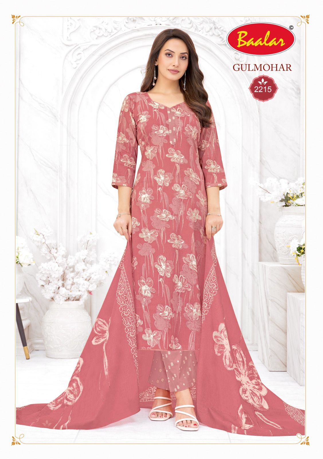 Baalar Gulmohar Vol 2 Readymade
