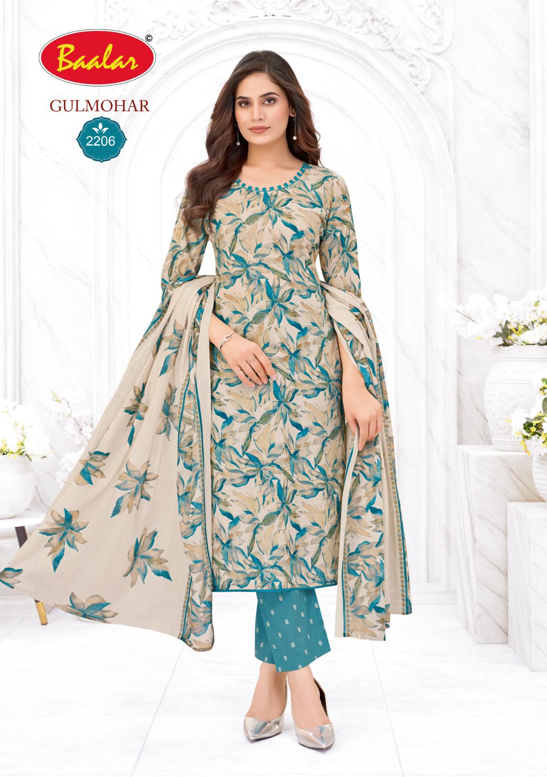 Baalar Gulmohar Vol 2 Readymade