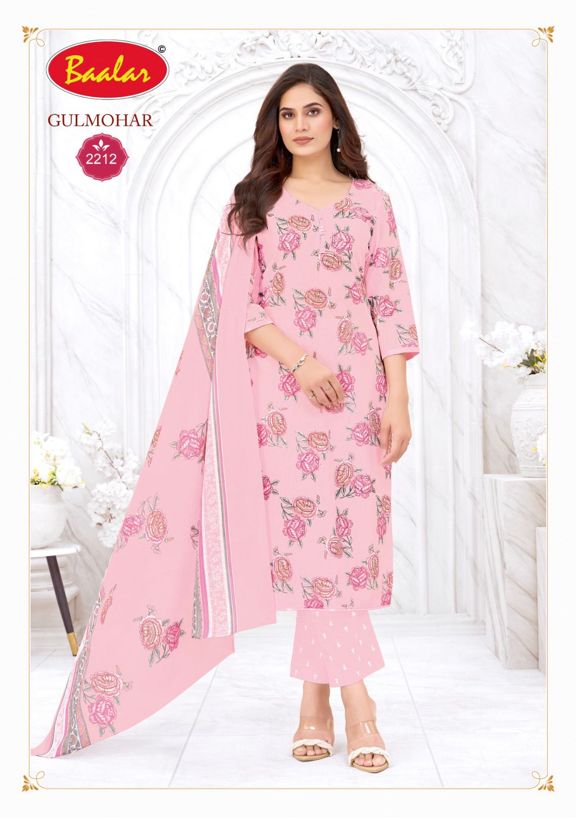 Baalar Gulmohar Vol 2 Readymade