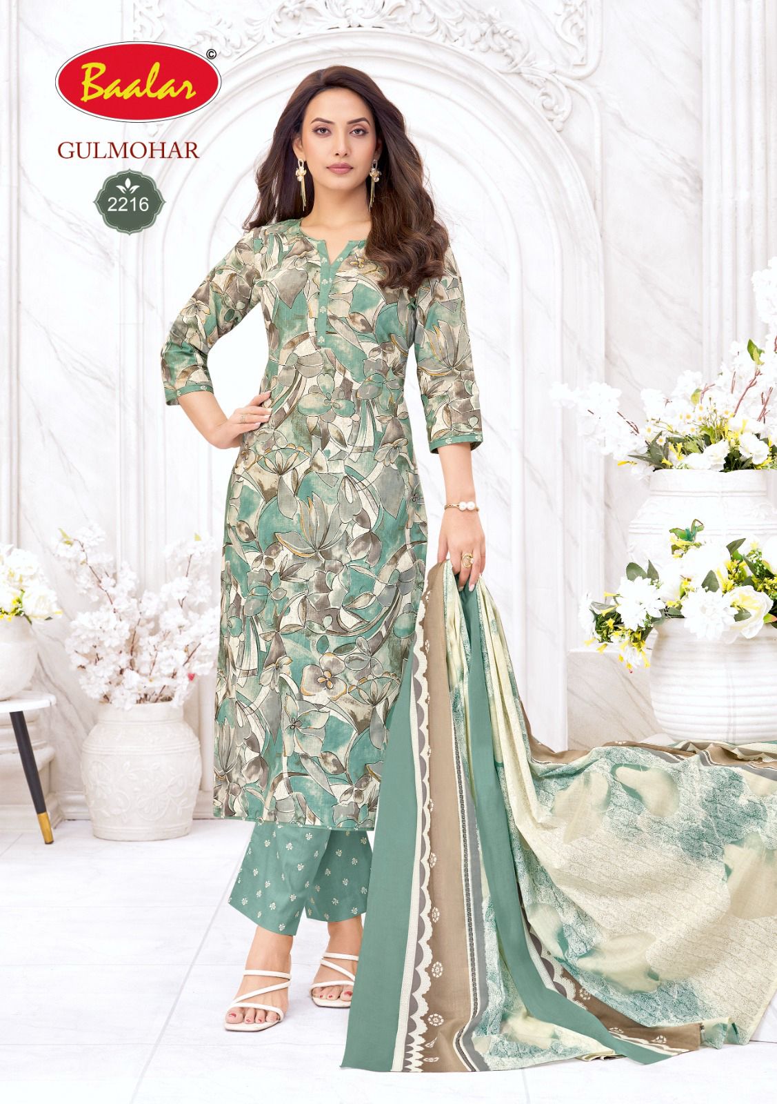 Baalar Gulmohar Vol 2 Readymade