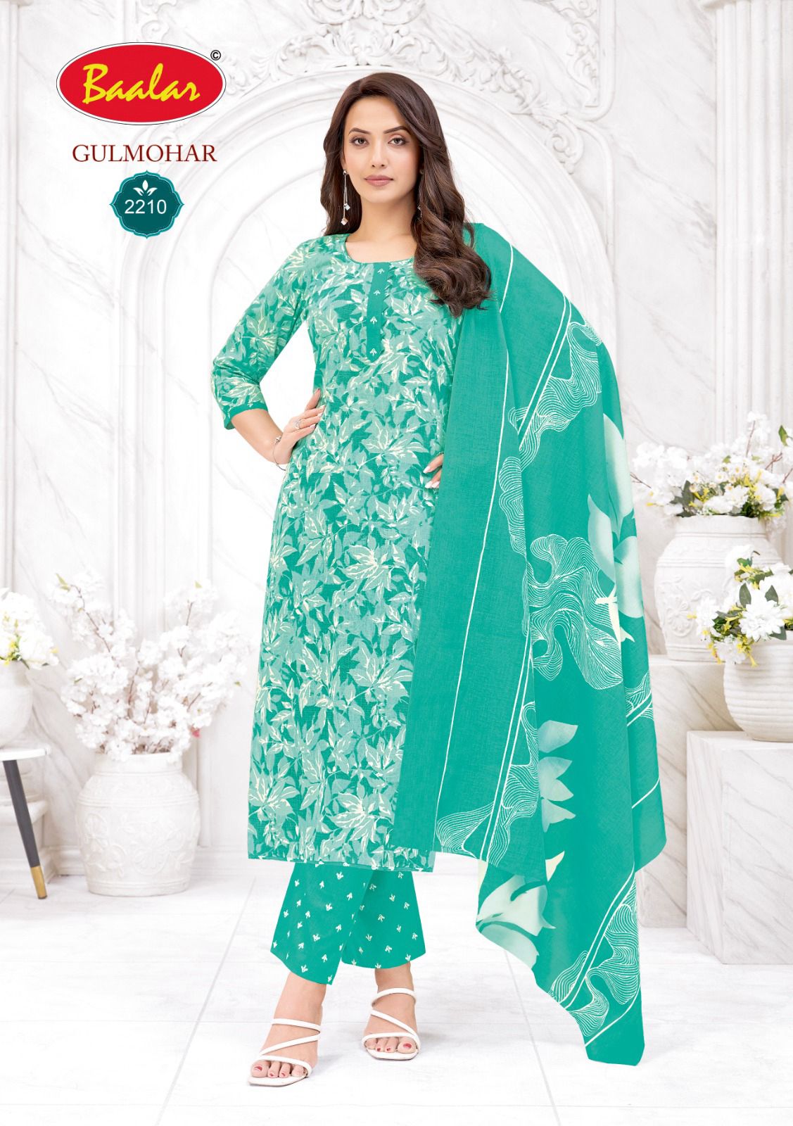 Baalar Gulmohar Vol 2 Readymade