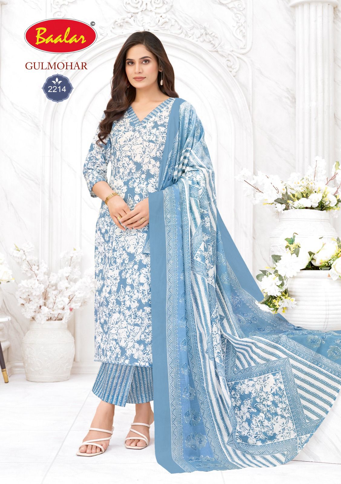 Baalar Gulmohar Vol 2 Readymade