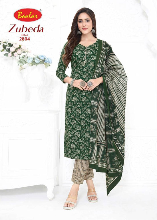 Baalar Zubeda Vol 27