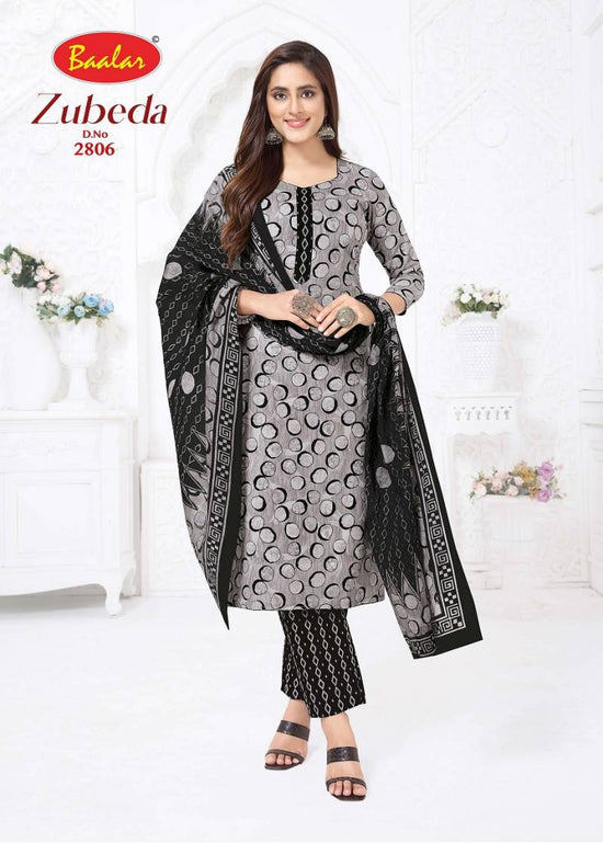 Baalar Zubeda Vol 27