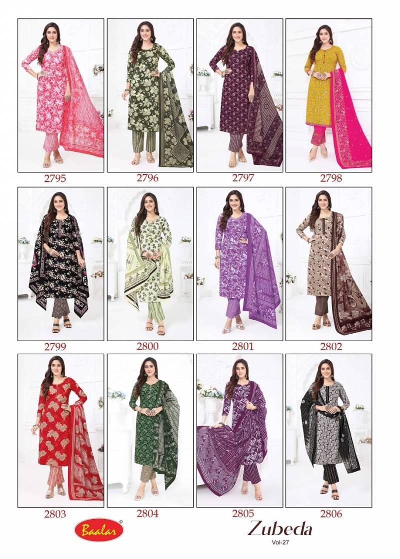 Baalar Zubeda Vol 27