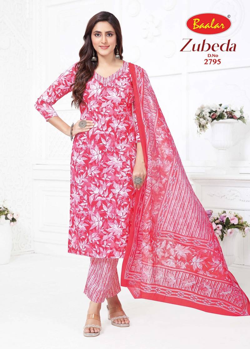 Baalar Zubeda Vol 27
