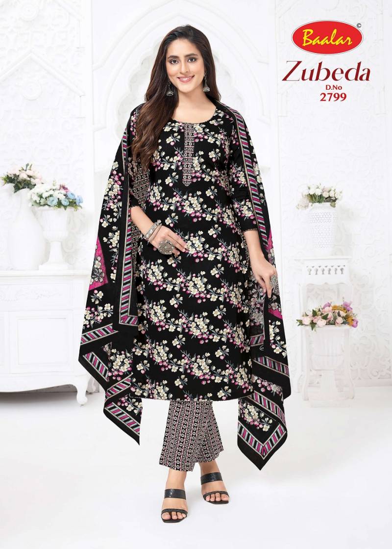 Baalar Zubeda Vol 27