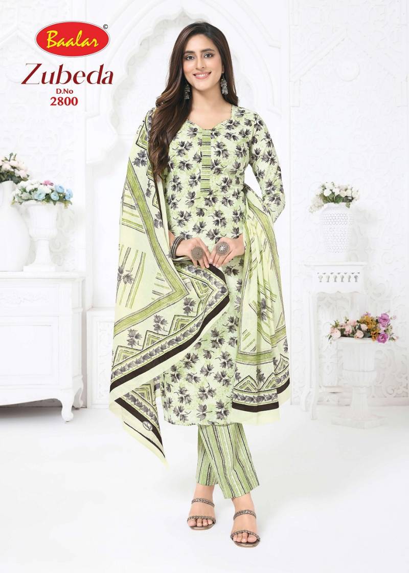 Baalar Zubeda Vol 27
