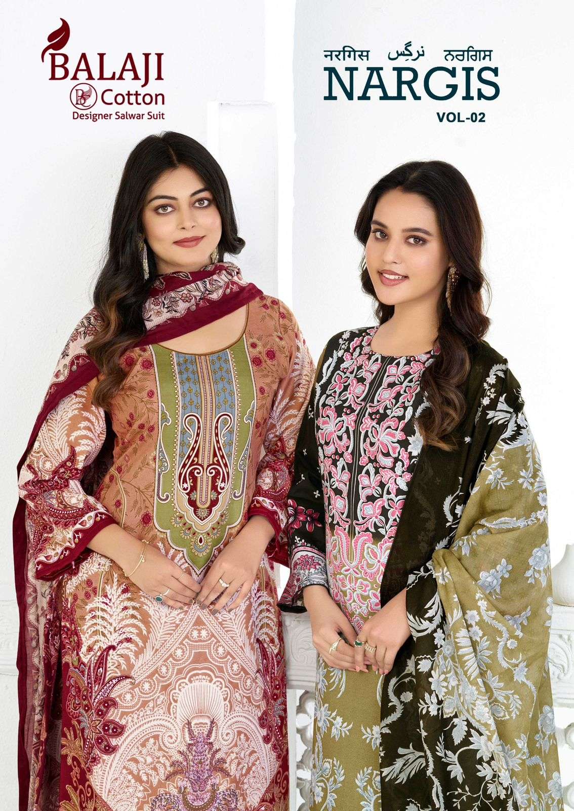 Balaji Cotton Nargis Vol 2 Pure Cotton Pakistani Suit - Amrah Wholesale