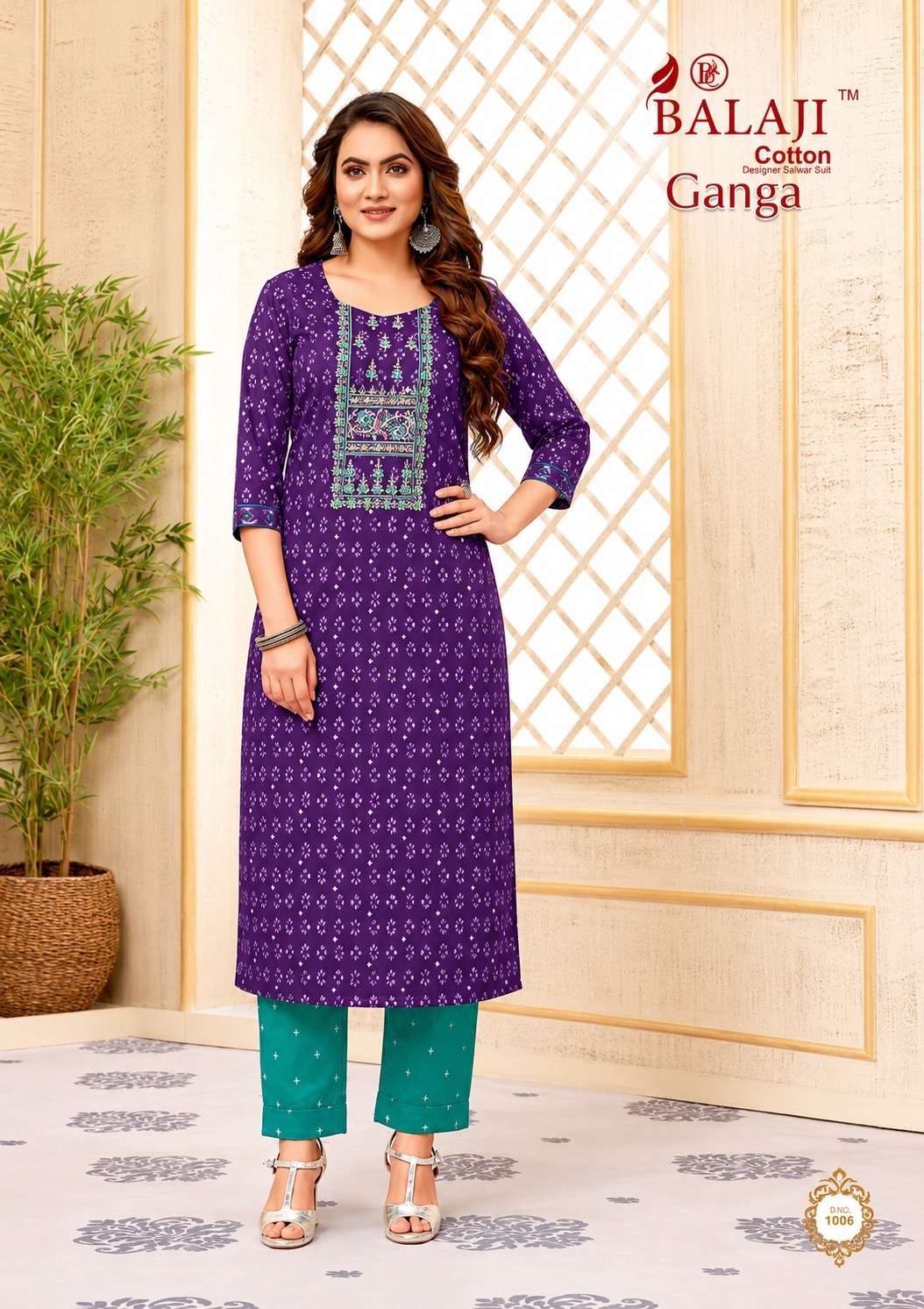 Balaji Cotton Ganga Vol 1 Heavy Cotton Printed Kurti
