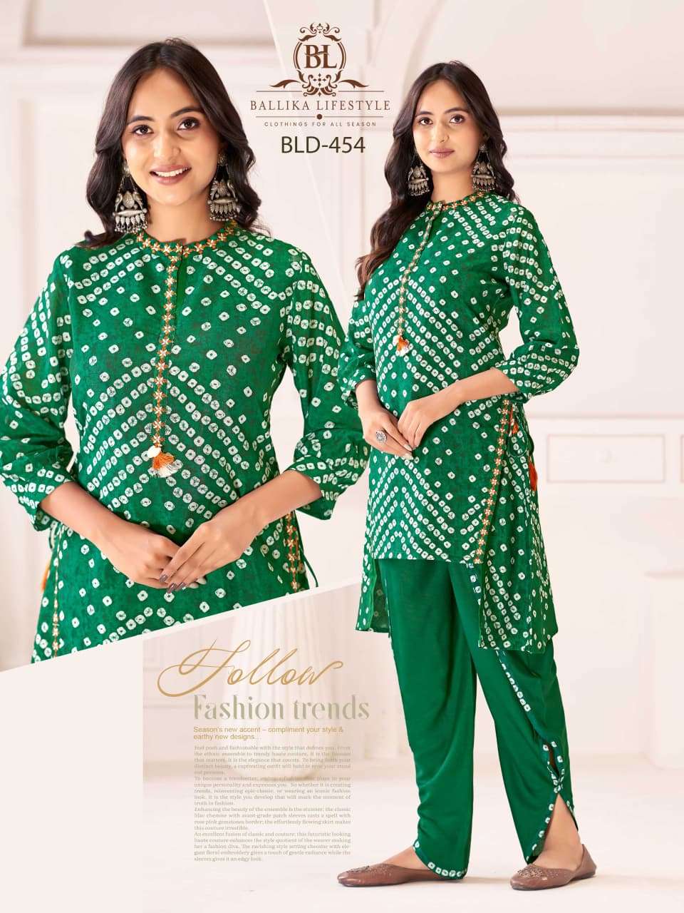 Ballika Lifestyle Bld-454 To Bld-457