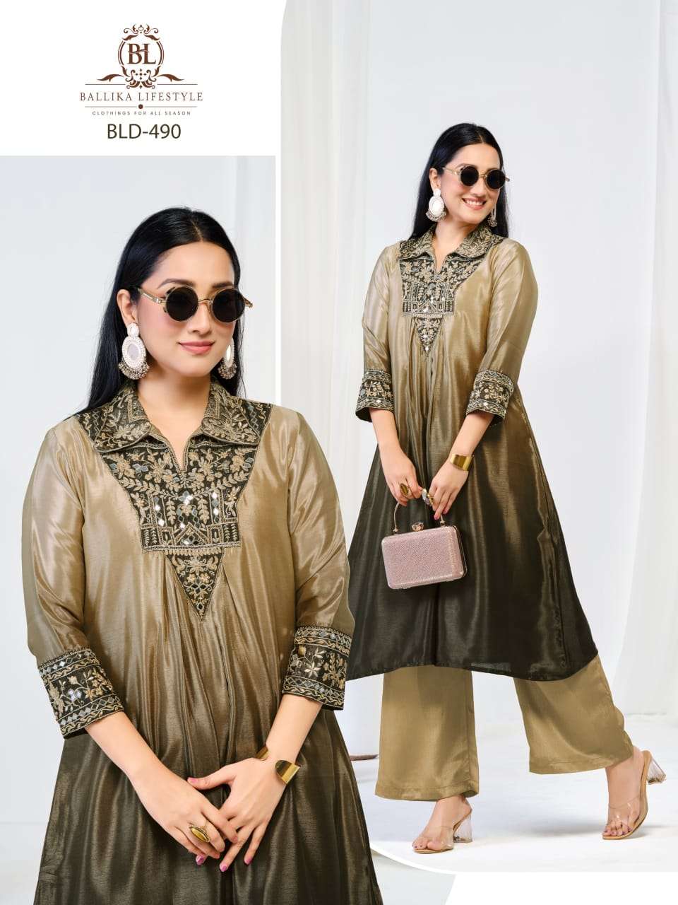 Ballika Lifestyle Bld-490 To Bld-491