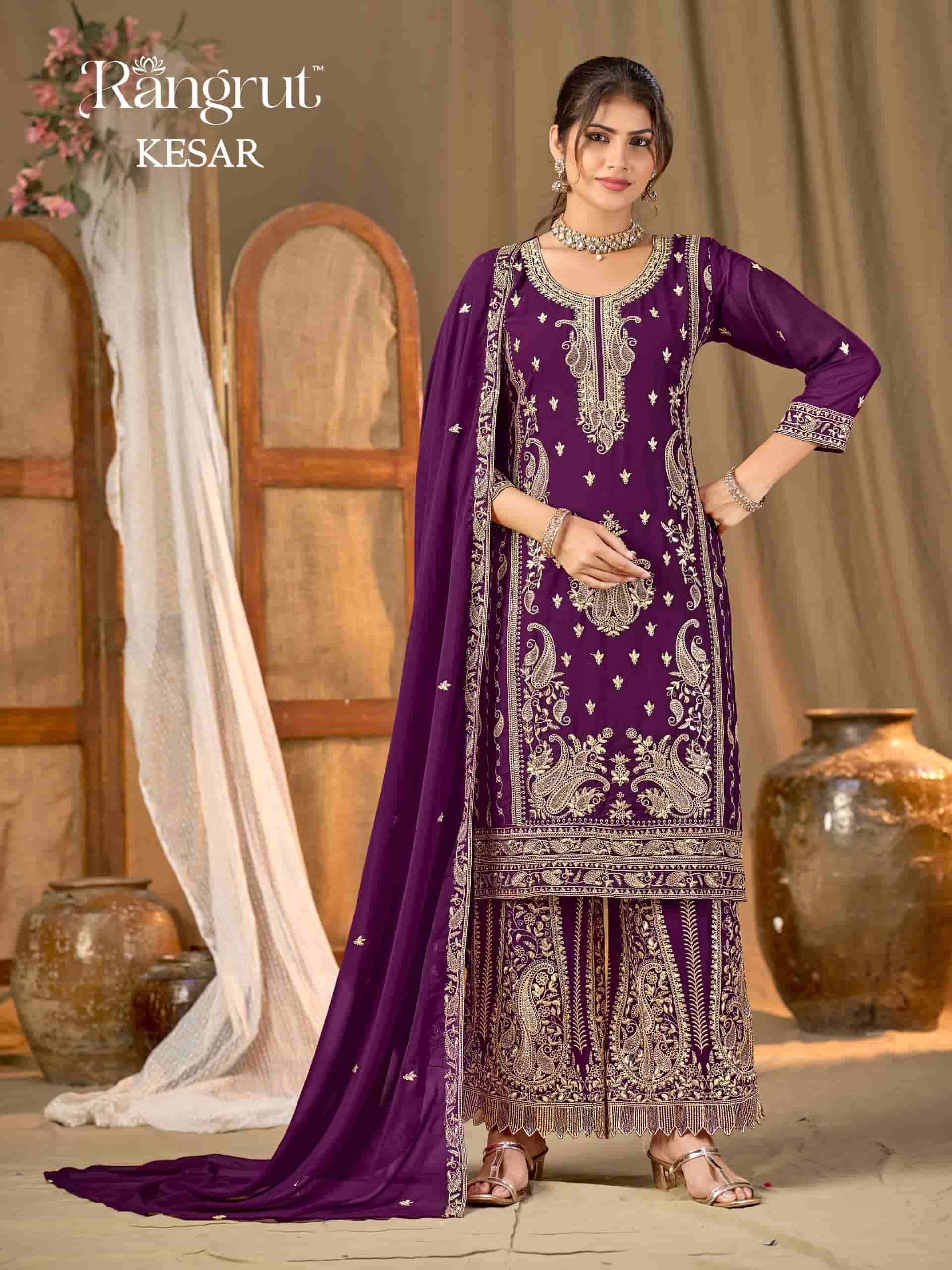 Banwery Fashion Kesar Blooming Georgette Embroidered Gharara Salwar Suit Set