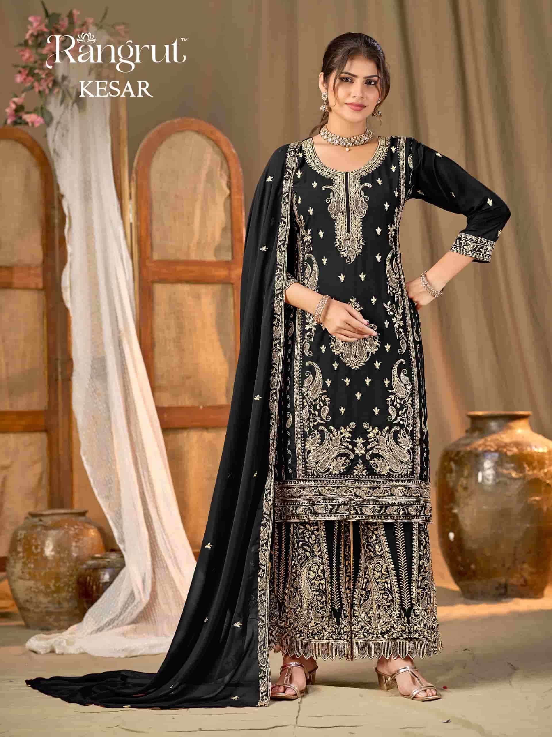 Banwery Fashion Kesar Blooming Georgette Embroidered Gharara Salwar Suit Set