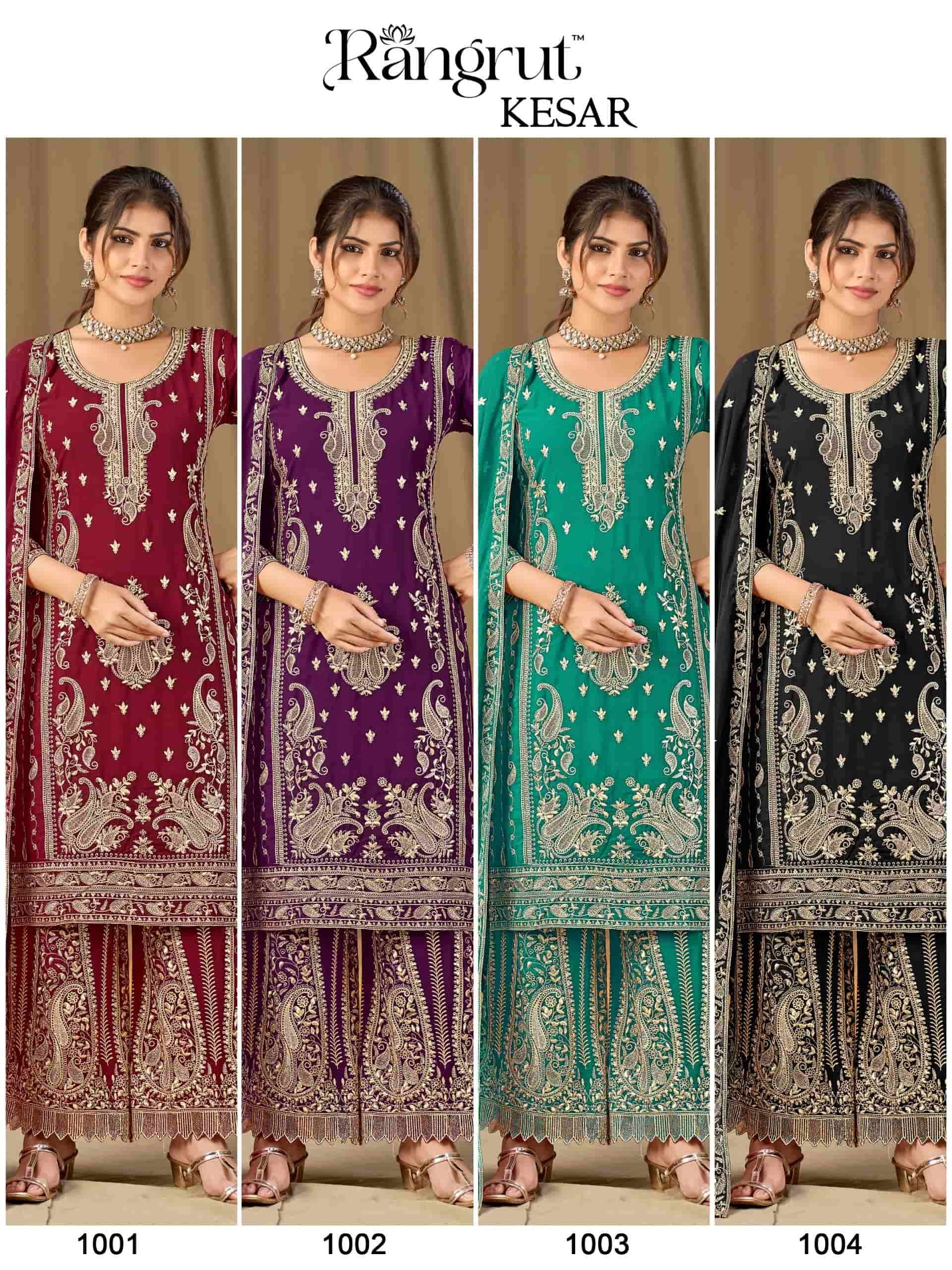 Banwery Fashion Kesar Blooming Georgette Embroidered Gharara Salwar Suit Set