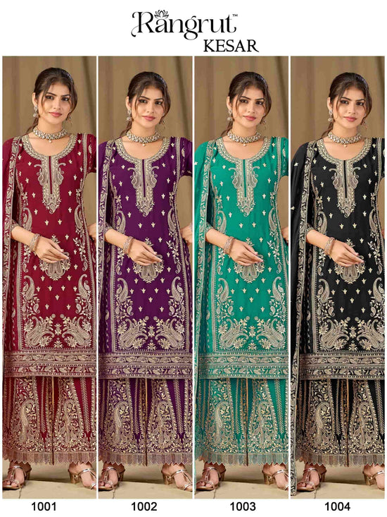 Banwery Fashion Kesar Blooming Georgette Embroidered Gharara Salwar Suit Set