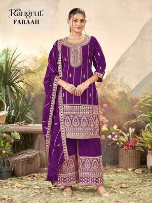 Banwery Fashion Rangrut Faraah Chinon Pakistani Suit Set - Amrah Wholesale