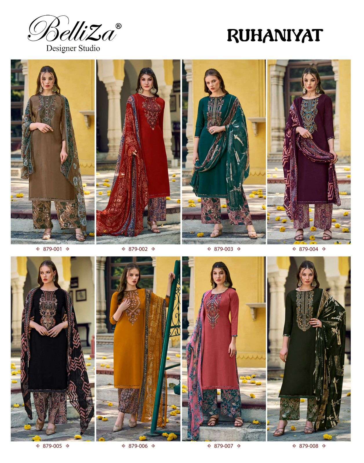 Bellia Ruhaniyat Vol-01