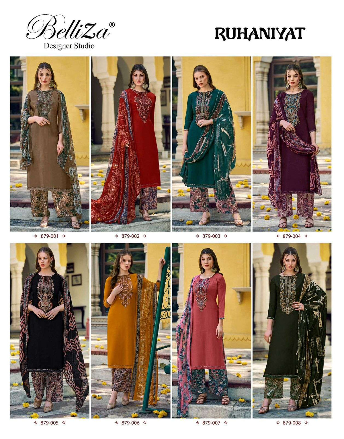Bellia Ruhaniyat Vol-01