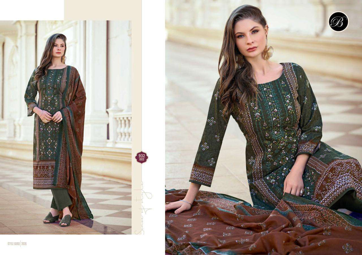 Belliza Bin Saeed Vol-10