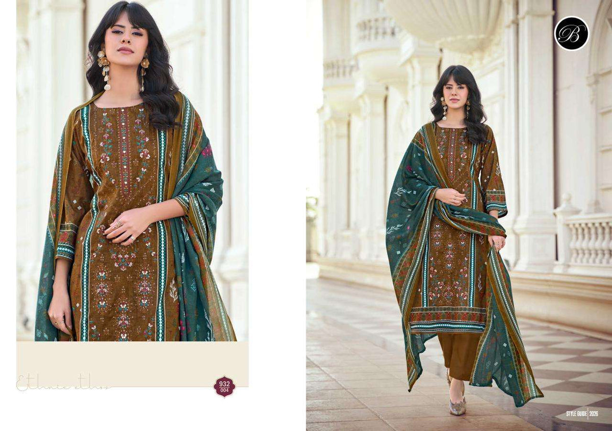 Belliza Bin Saeed Vol-10