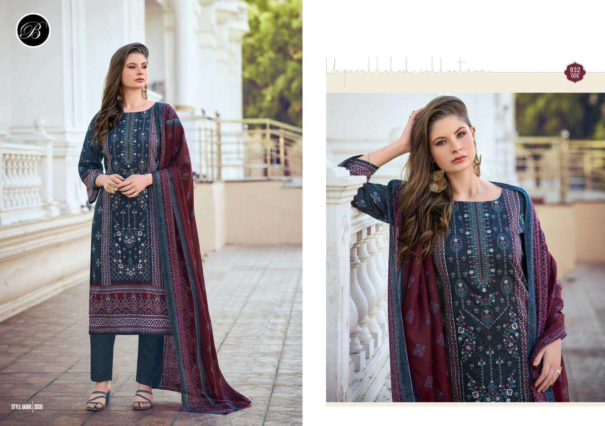Belliza Bin Saeed Vol-10