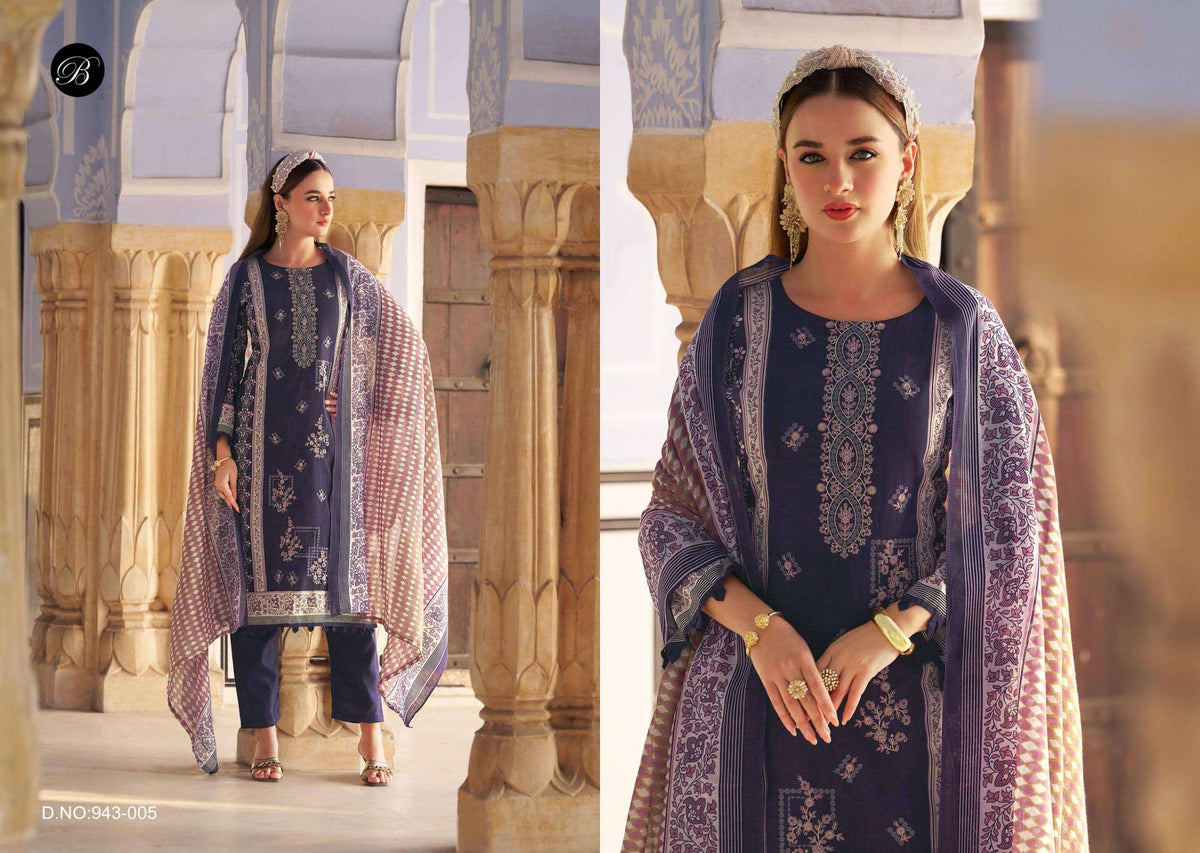 Belliza Bin Saeed Vol-11
