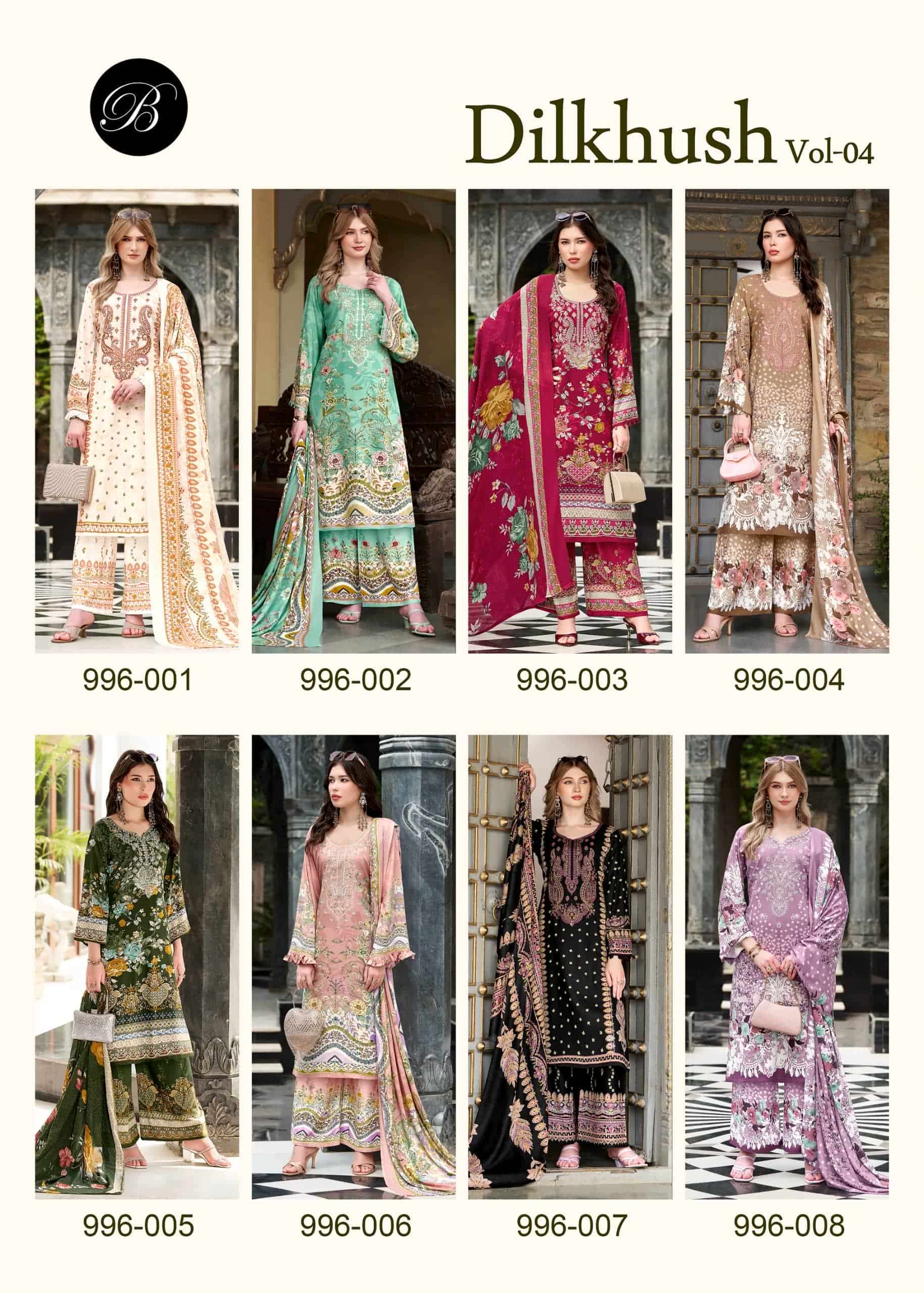 Belliza Dilkhush Vol 4 Rayon Salwar Suit