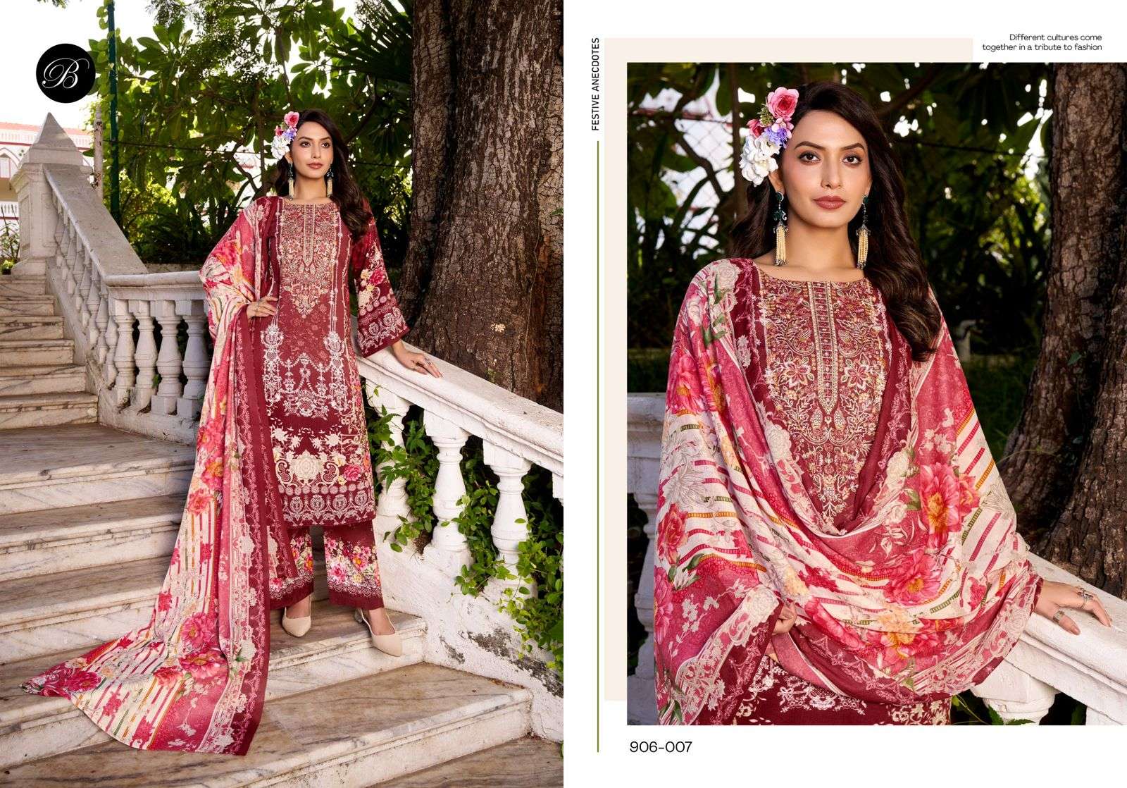 Belliza Dilshad Vol-05