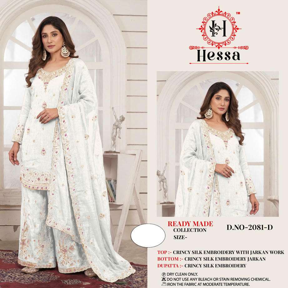 Hessa 2081 - Amrah Wholesale