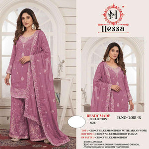 Hessa 2081 - Amrah Wholesale