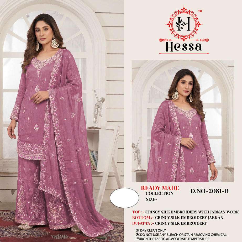 Hessa 2081 - Amrah Wholesale