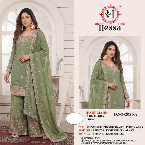 Hessa 2081 - Amrah Wholesale