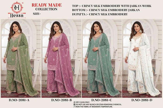 Hessa 2081 - Amrah Wholesale