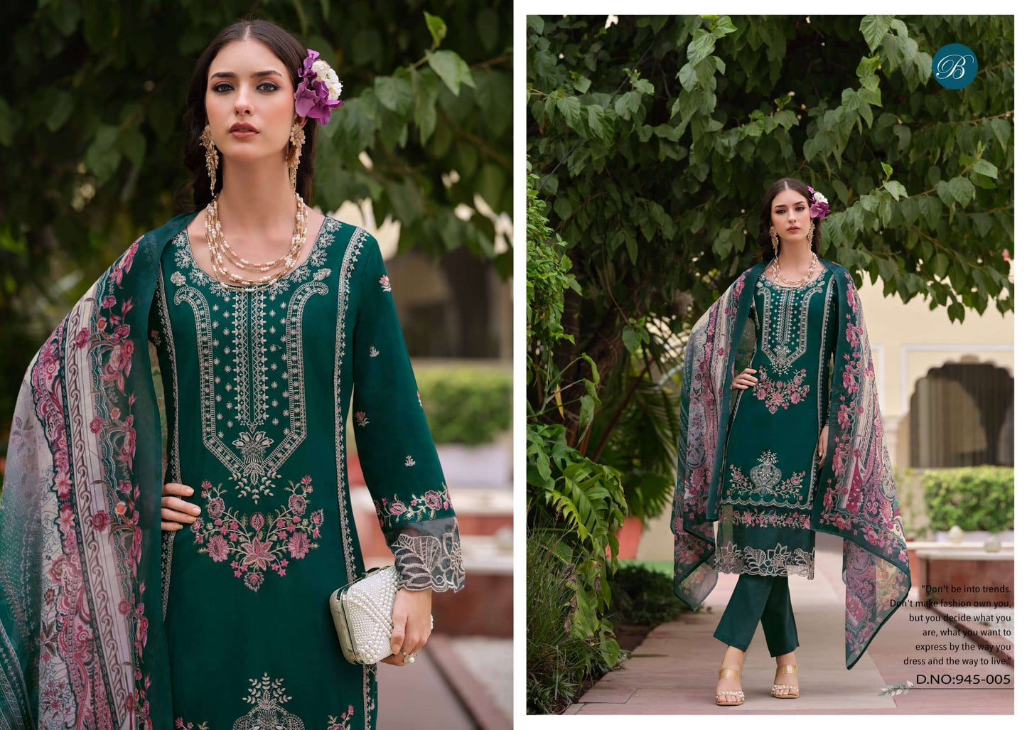 Belliza Jade Ombre Vol-02