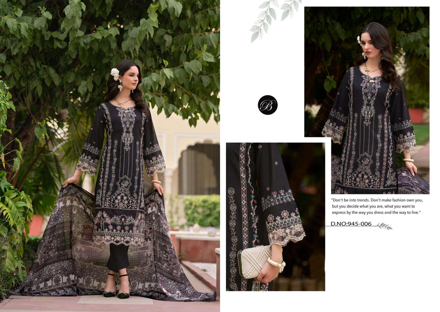 Belliza Jade Ombre Vol-02