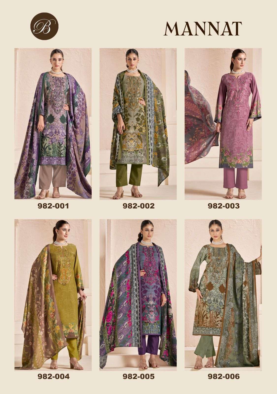 Belliza Mannat
