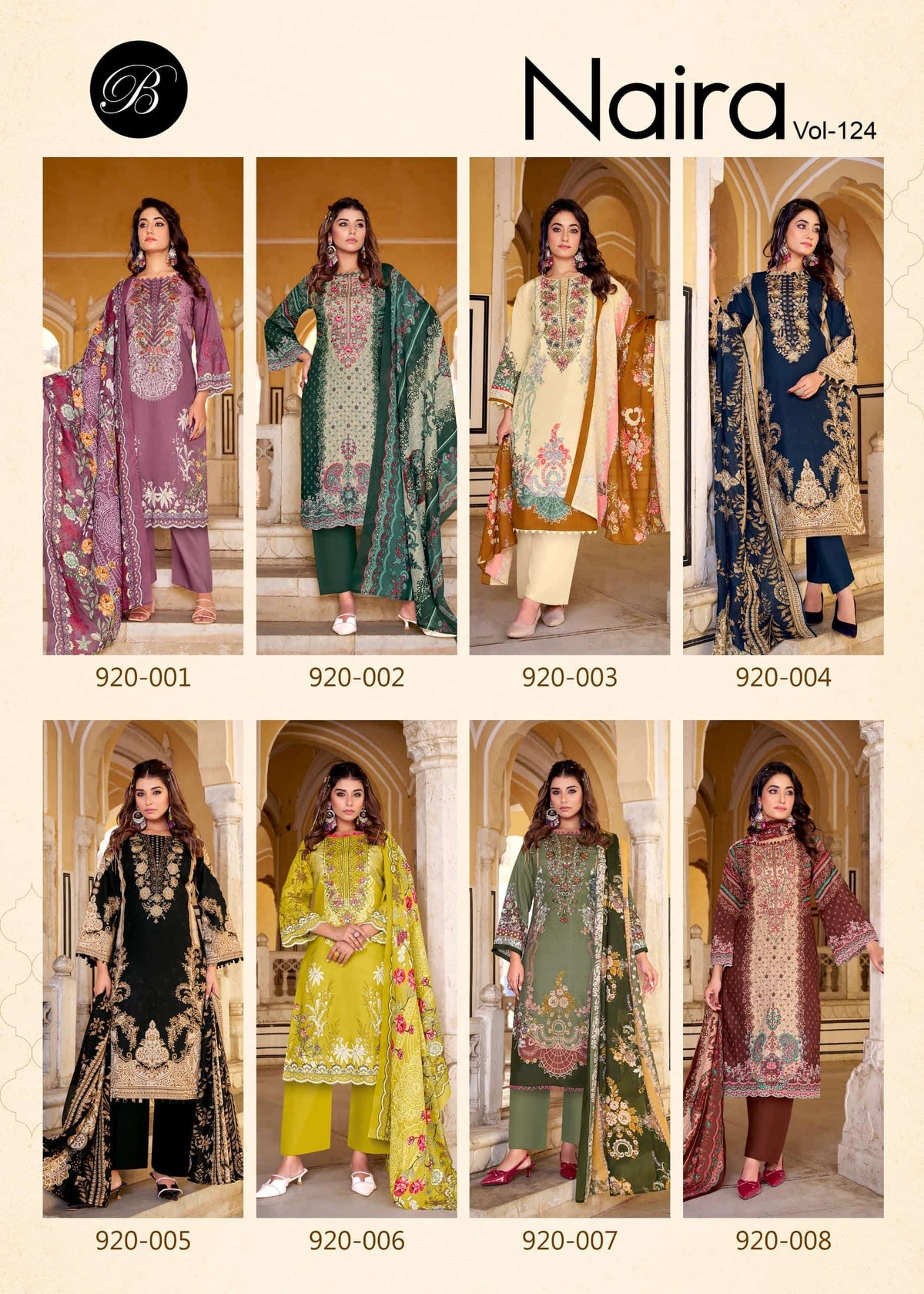 Belliza Naira Vol-124