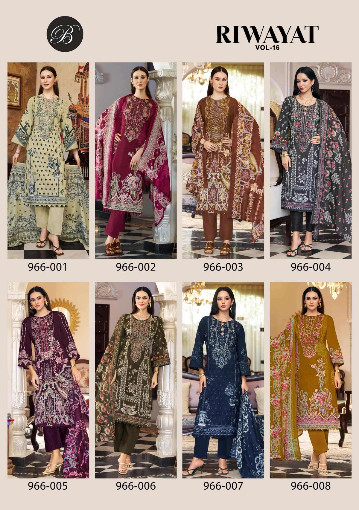 Belliza Riwayat Vol - 16 - Amrah Wholesale