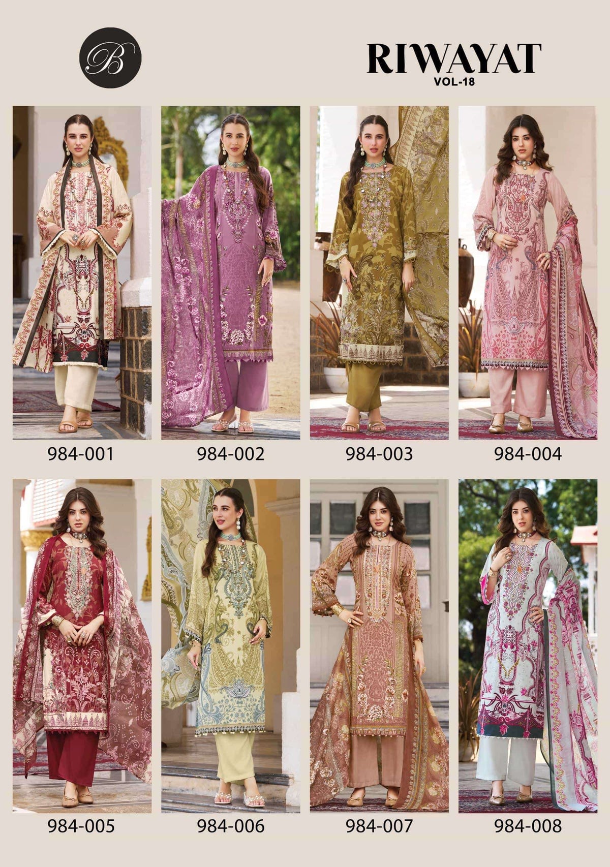 Belliza Designer Studio Riwayat Vol 18 Viscose Rayon Dress Material