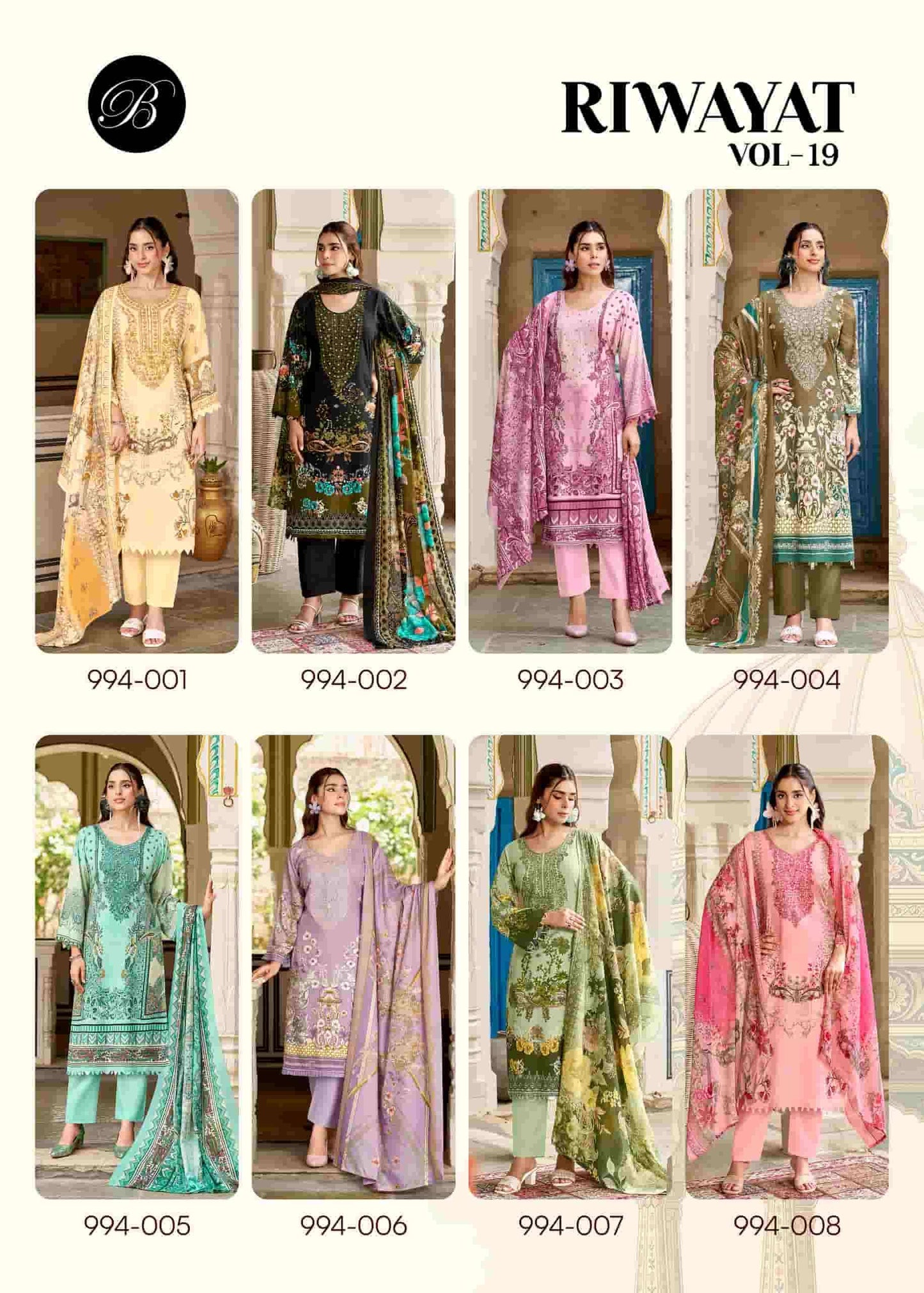 Belliza Designer Studio Riwayat Vol 19 Pure Rayon Dress Material