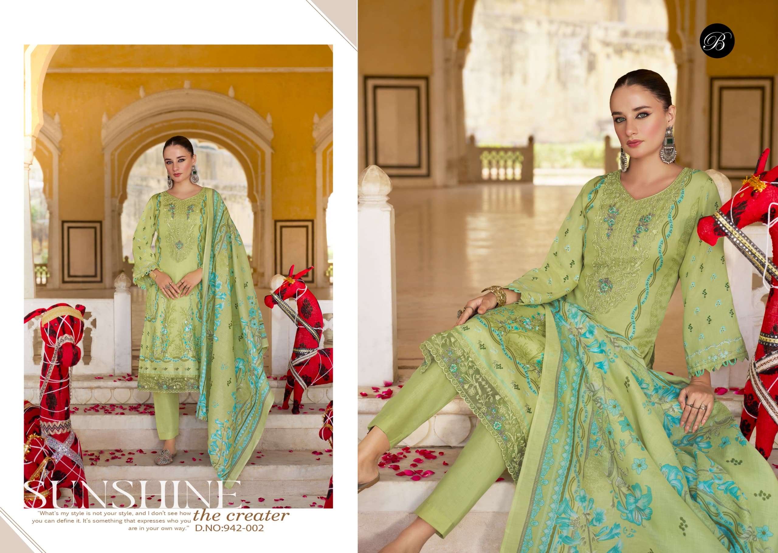 Belliza Shahiba