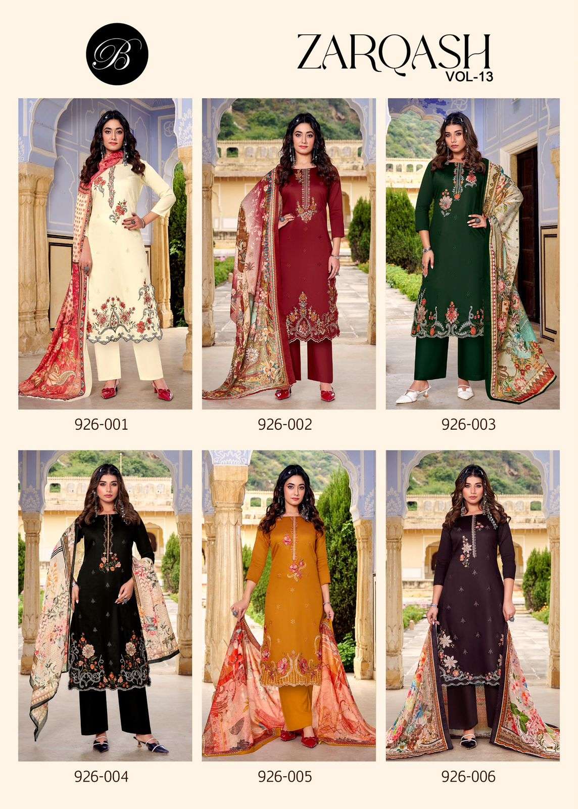 Belliza Zarqash Vol-13