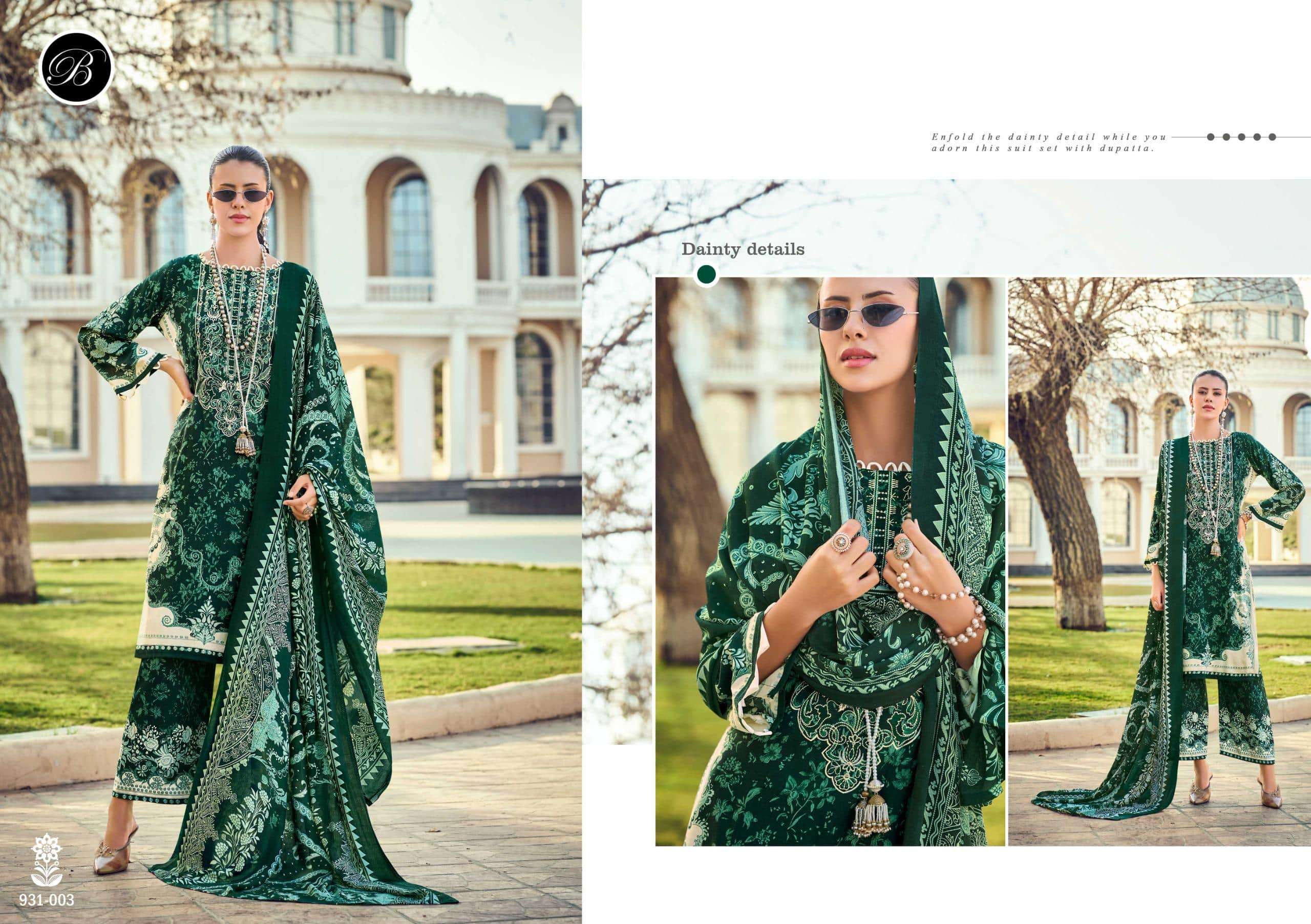 Belliza Dil Khush Vol-02