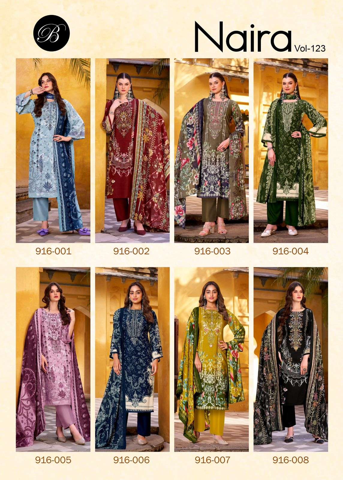 Belliza Naira Vol-123